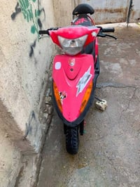 ماكس عدلة • للبيع