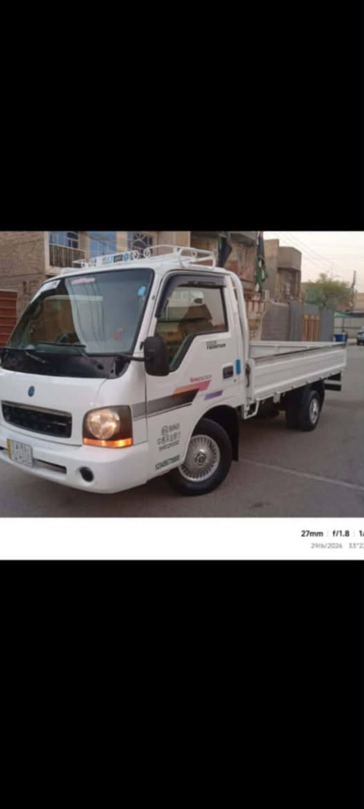 سلام عليكم كيه ام عيون موديل 2000 مكفوله كفاله عامه رقم صلاح الدين مشروع وطني رقم الشاصي موجود صاحبه موجود سياره خير من الله محرك سعر 65 وبيه مجال بسيط رقم ***********
