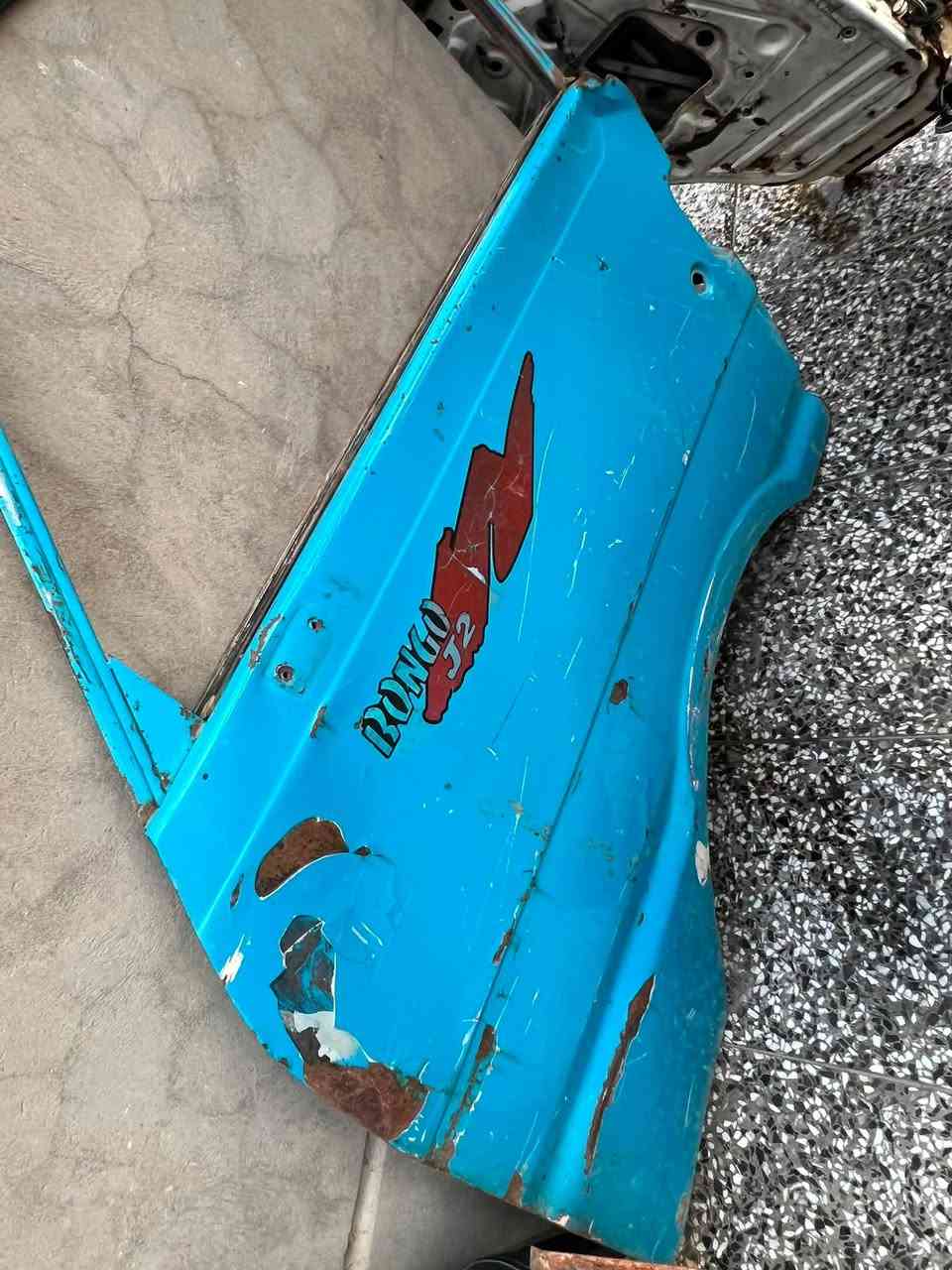 بيبان بنكو للبيع***********
