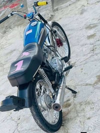 نامه • تعمير ٢٥بس • محرك ٢٧