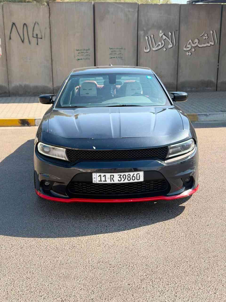 السلام عليكم   للبيع
جارجر موديل 2017  V6 
رقم بغداد بسمي 
وارد امريكي 
حادث دعاميه خلفيه فقط 
بدون ايرباك 
مكفوله من الصبغ والشواصي واللغود 
كير محرك كفاله 
حداديه جديده 
تبريد ثلج 
تخم ويل نجمه خسفه قويه وتخم تاير جديد
مواصفات عاديه المعروفه
السياره مسويله دوشمه كامله 
عليه دركه كاربون فايبر الياف حقيقي rpm
عليه سستم سماعات و دمام 
والسياره خير من الله 
عنوان السياره بغداد الشعب 
السعر : 175و بيه مجال كلشش بسيط
الرقم  ***********
