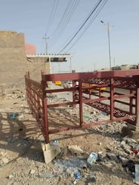 محجر • للبيع • كربلاء