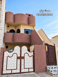 حي الانتصار • ١٠٠م • سند ملك صرف
