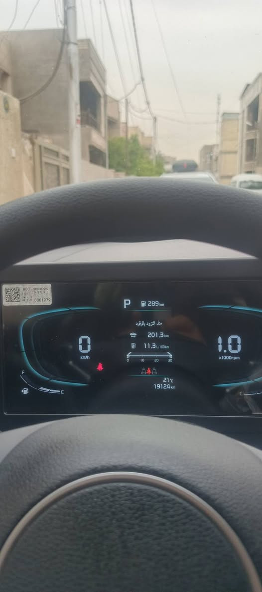 السلام عليكم
سبورتج٢٥ خليجي مكفوله من كلشي  الف فقط وكالة نم رقم اربيل بيع او مراوس *********** السعر ٢٠٥وبيه مجال قليل

