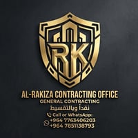يسرّ مكتب الركيزة للمقاولات العامة عن فتح باب التعامل نقداً وبالتقسيط ...