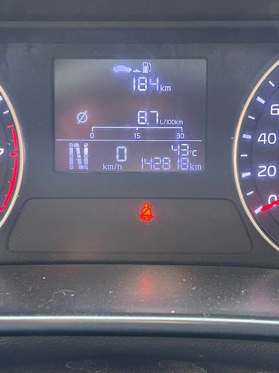 سيراتو ٢٠٢٢ • رقم بغداد • بصرة