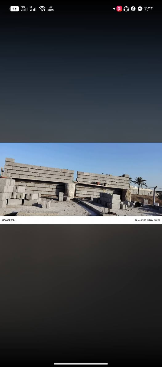 السلام عليكم خلفه بناء بلوك ***********.  ***********
