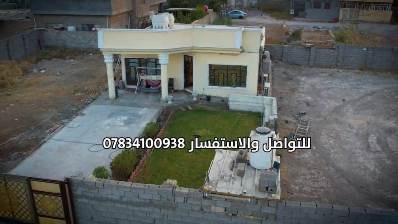 مكلف بالنشر 
فرصة استثمارية نصف دونم للبيع سند 25  يبعد عن جسر الطابقين 5دقائق مكان مميز وقريب جدا هور رجب شارع الإذاعة شارع محمد الحلاق   .. بسعر مناسب أو التقطيع حسب الطلب واجهة 40 متر نزال 30 متر للمعلومات أكثر شاهد الفيديو في النشر والتواصل مع صاحب العقار مباشر على الرقم ***********

