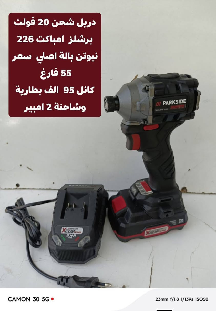 *********** واتساب شرط الفحص نفس المعروض يوصلك
