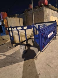 محجر • بنكو • بصرة
