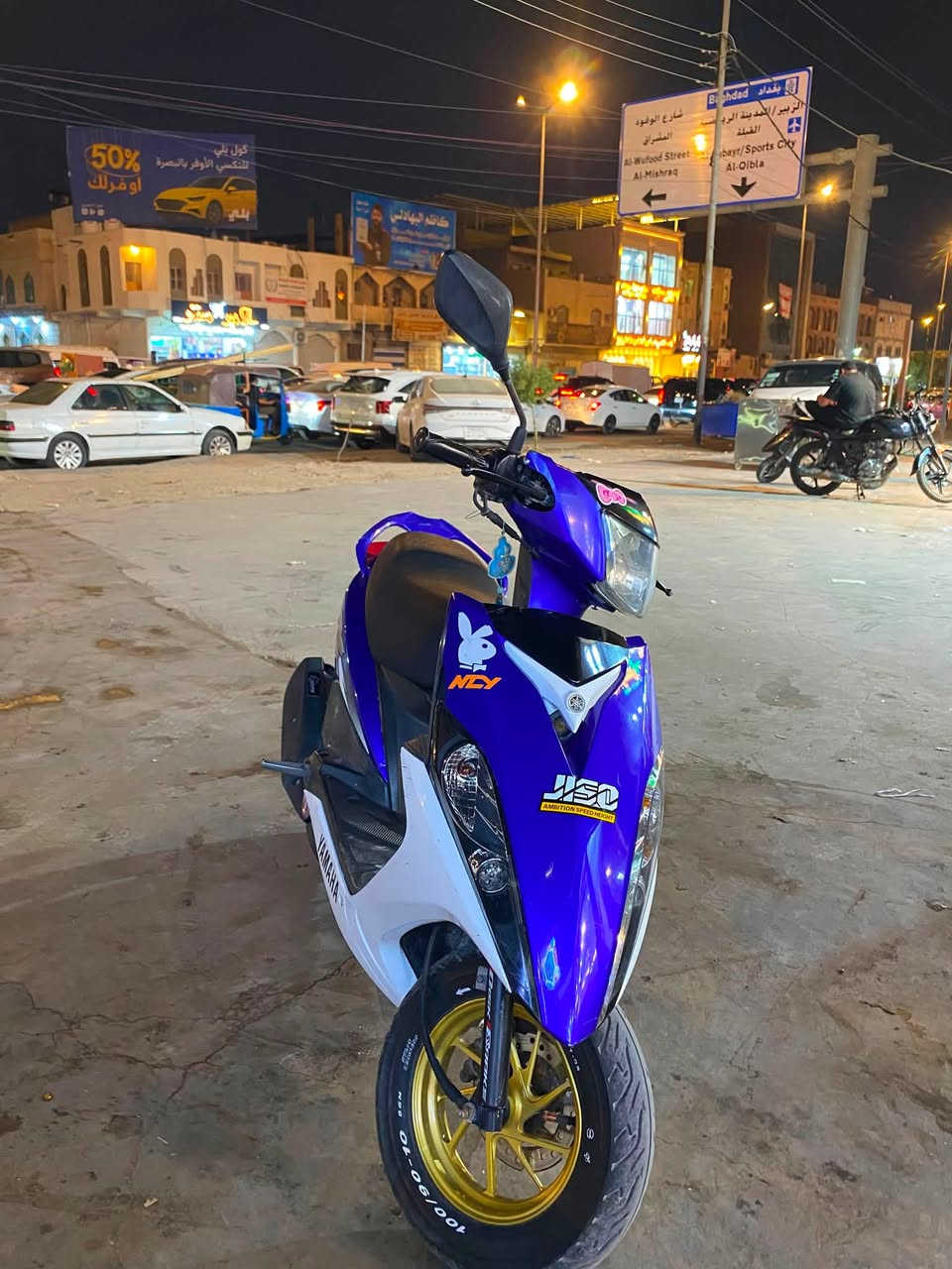 ماكس مضلع حديث او عدله حديث نوزل ***********
