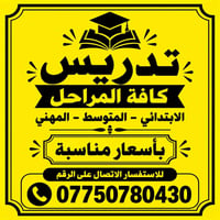 لا توجد تفاصيل