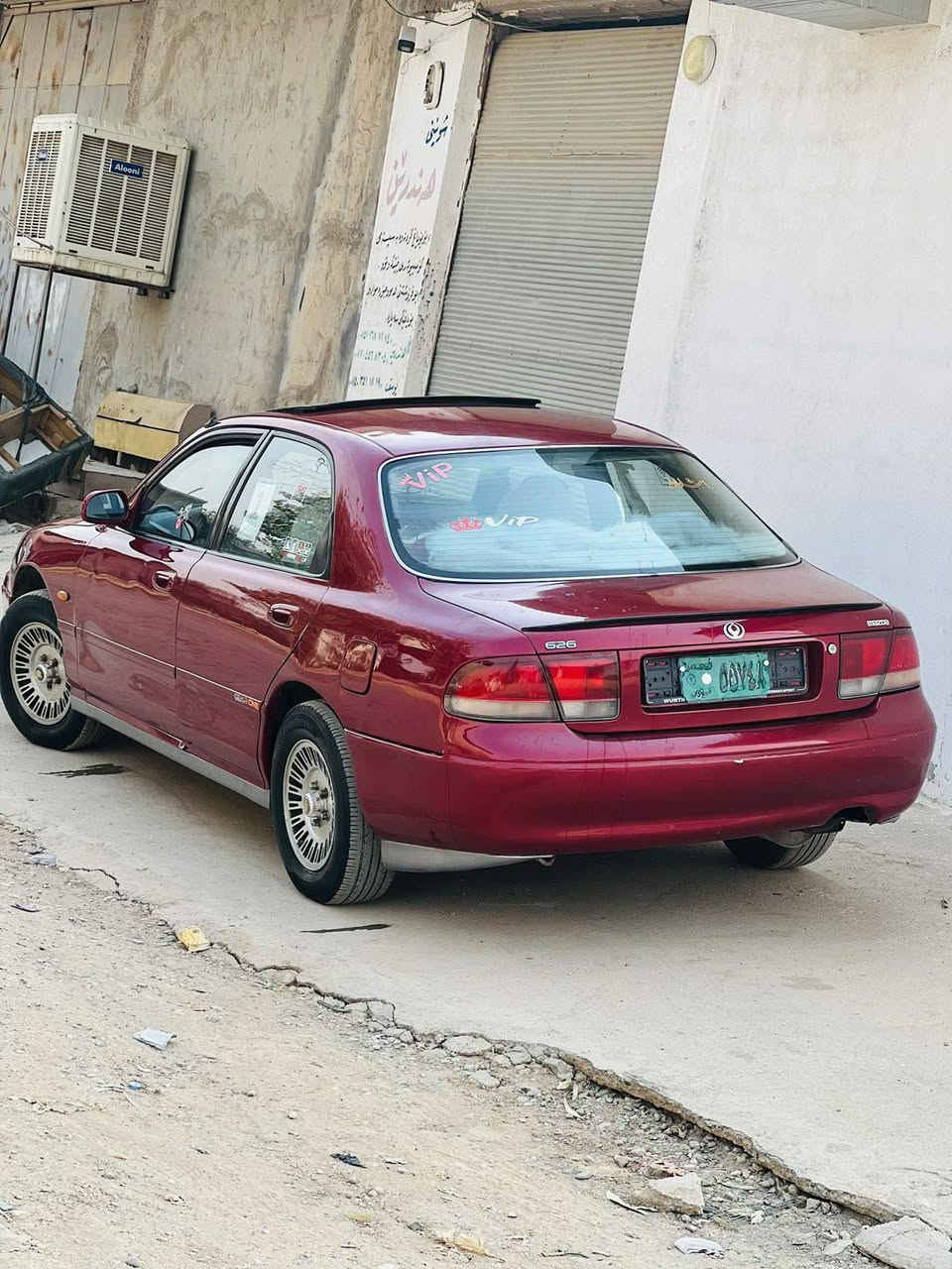 بە ناوی خوای گەورە 
ئەم گولەمان هەیە بۆ فرۆشتن مازدای ٦٢٦ 
سەیارەکە نمونەیە لە جوانی گێر مەکینە بە شەرت
تەقەو رەقەی بە شەرت سەرف و دوکەلی نیە 
موسو براوەی بە شەرت
ئارم پلاستیک هەولیرە ئارمو ئەوەلیات بە شەرت
کارەبای گشت گیانی کارەکات بۆ زانیاری زیاتر تەلەفون بکەن لە خزمەتدام
*********** كويسينجاك, أربيل
