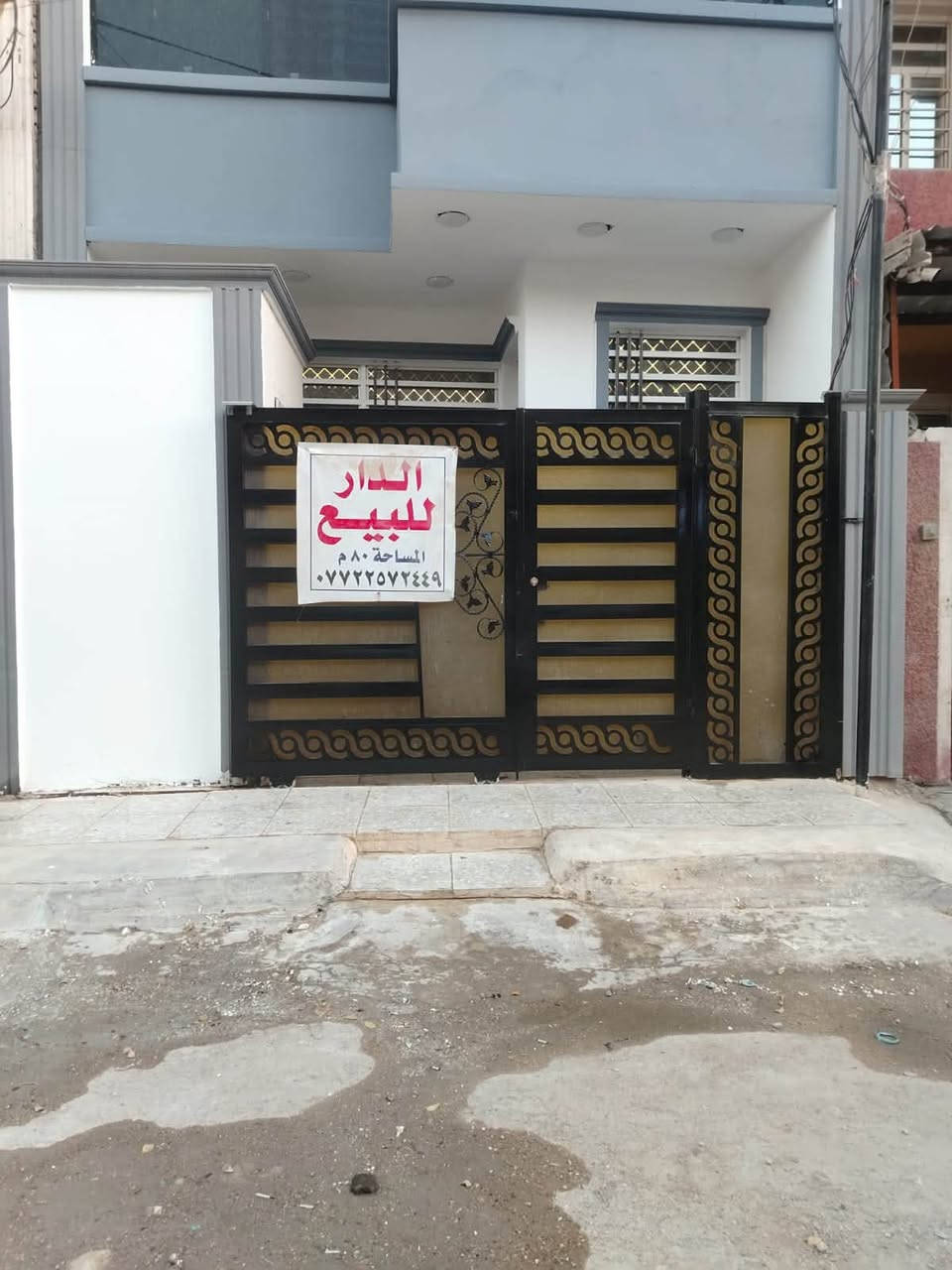 المساحه٠ ٨ طابقين هسه طالعين منه العمال الزراعي ابضهر عمارات اسعيده سند ٢٥ بس اجيب غراضك وتكعد 

رقم ***********
