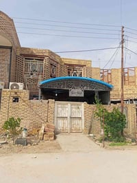 السيدة زينب • طابقين • طابو صرف