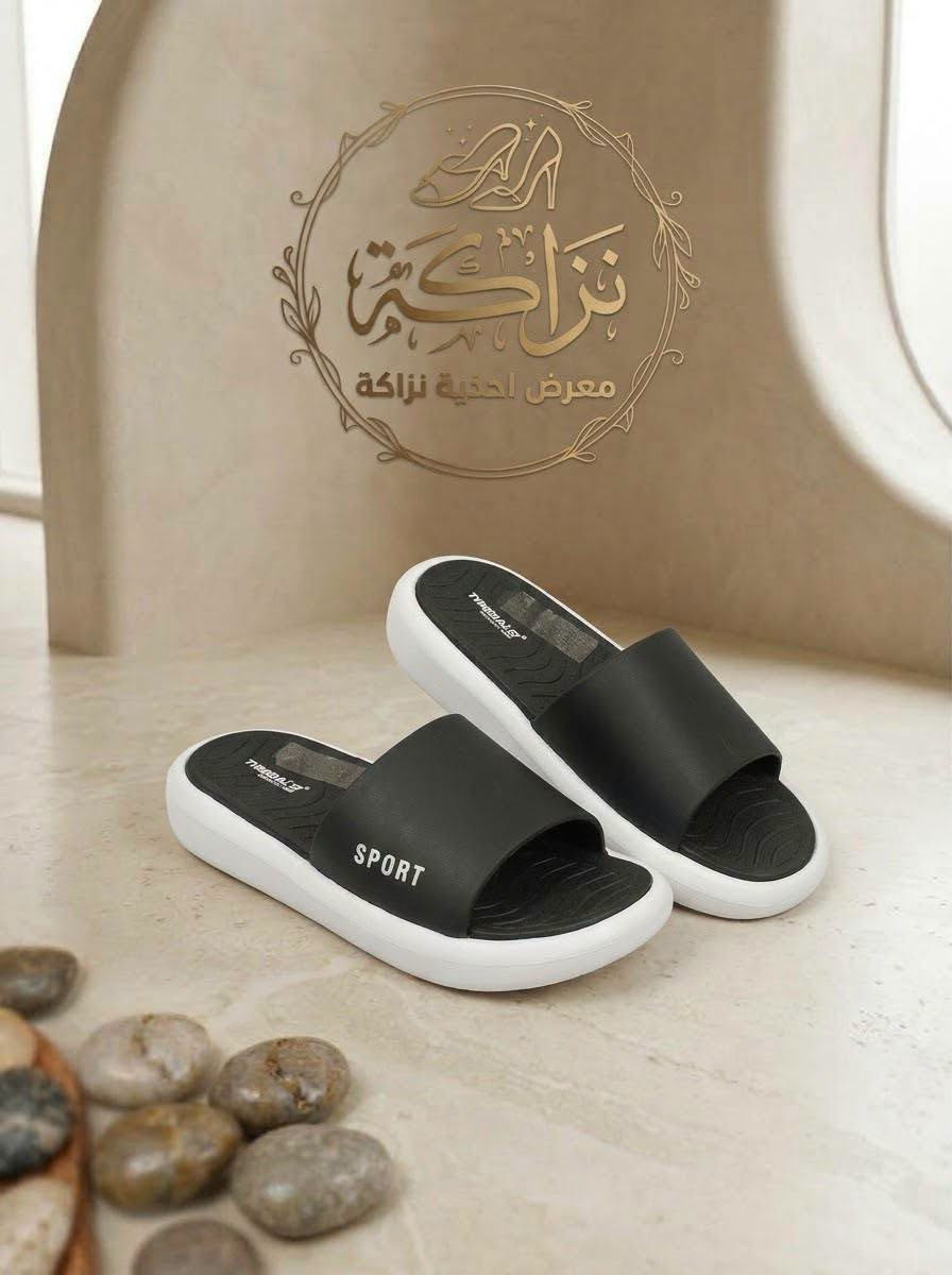 نزاكة • نعال طفل طبي • مقاسات ١٩-٣٠