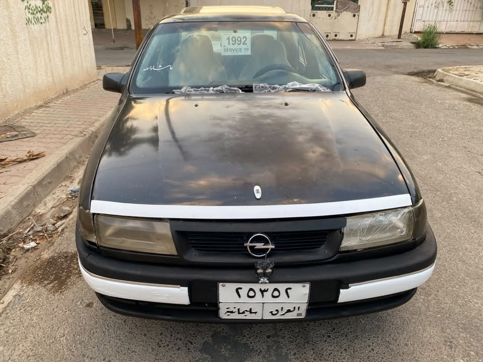 أوبل فكتره موديل 1992محرح16كير محرك شرط لاصرف لأبخار بدون ضربه بدون معجون سياره نضيف جدا كوبون بانزين بي سياره دواخل نضيف سقف سلايت بدون نواقص صدر جديد تايرات جديد شرط وكاله تحويل سعر 30بي مجال بسيط عنوان كركوك اسره مفقودين للستفسار***********
