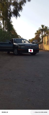 بطه • ٩٢ • رقم بغداد