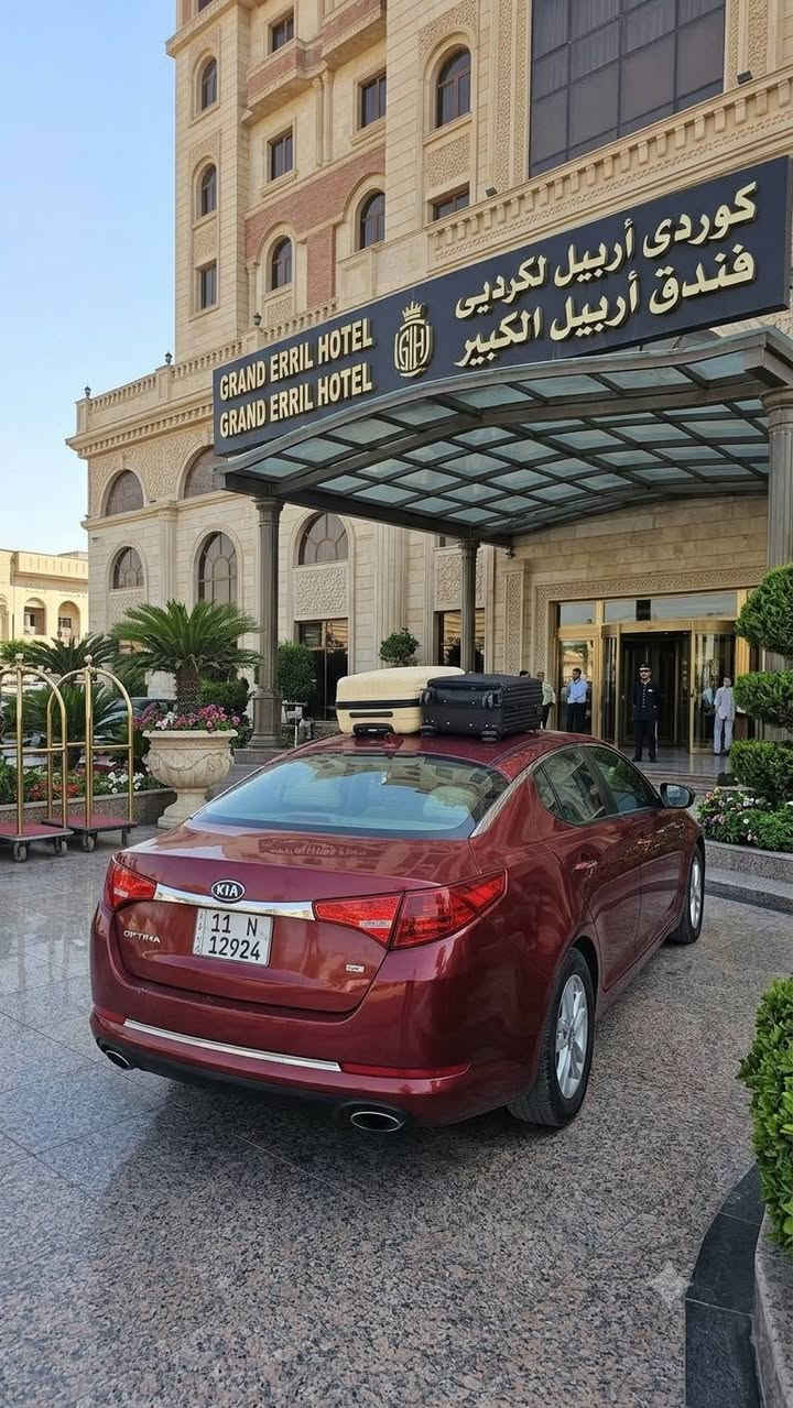 اوبتيمه • ٢٠١٢ • السماوه