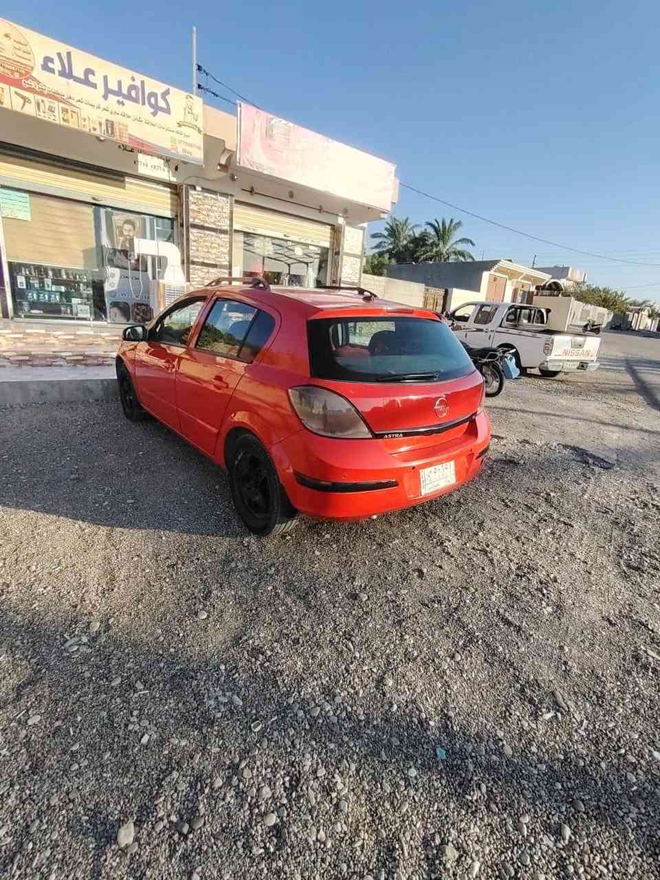 اوبل موديل 2008 رقم بغداد كير ومحرك كورلا *********** للبيع او مراؤس
مكان سياره مجمع حمرين
رقم بغداد
محرك كورلا حديث
كير جديد
السعر ٤٧ ورقه بيها مجال
 @إشارة
