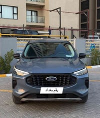 أسكيب ٢٠٢٣ • محرك ١٥٠٠ اقتصادي • حادث خفيف