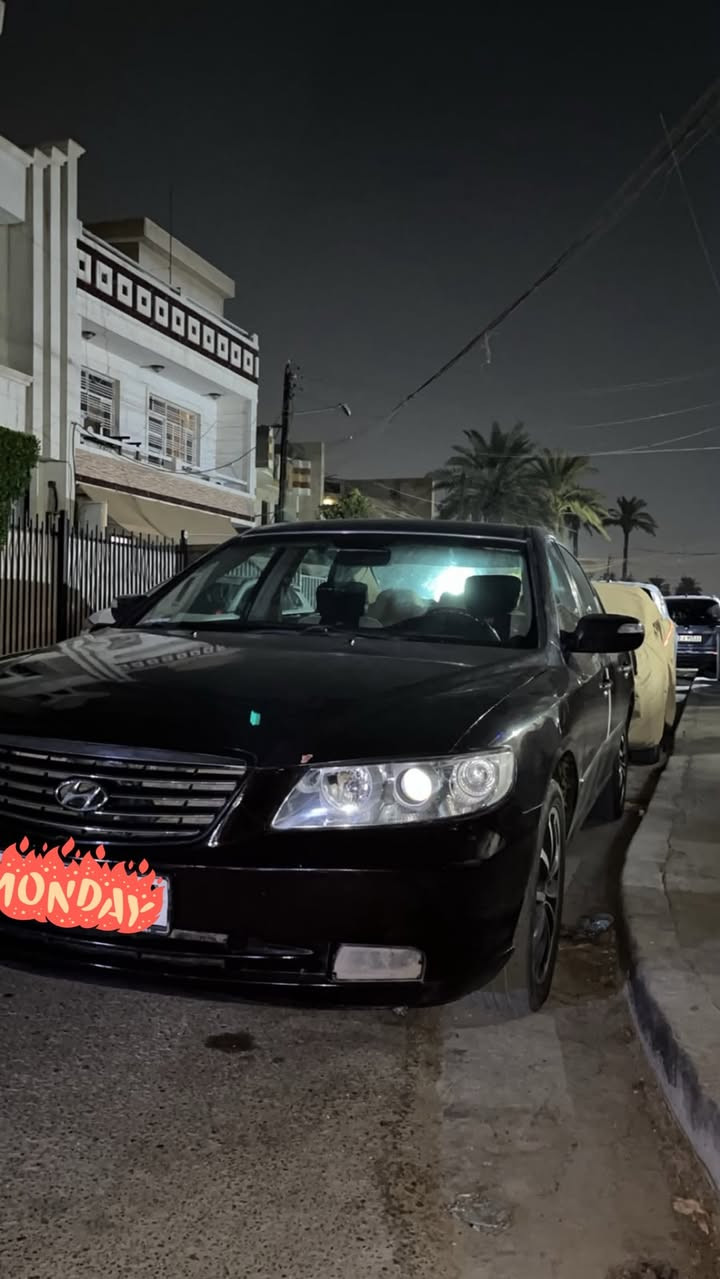 هونداي ازيرا ٢٠٠٩
سياره خير من الله كير ومحرك شرط ترايك للبصره تبريدها يرادله غاز ينضغط كل فتره لازم ينضغط
متؤمه اربيل طبق الاصل شرط دك حاسبه
السياره رايدها ٣٠ وبيها مجال للشراي
مكاني بغداد الكرخ
متواجد فقط واتساب

***********

نص مكتوب في الصور:
- MONDAY