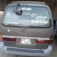 بيجو • موديل ٢٠٠٠ • سنوية ٢٠٣١