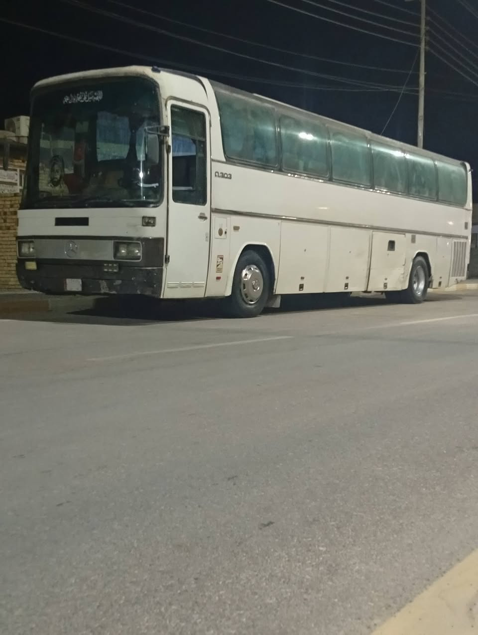 السـلام علـيكم شـبح لـلبـيـع مـوديـل 96 نـجـف مـكيـنه تـيربـو لا تـبخيـر ولا تـنقـيص سـيـاره جـاهـزه لـلعـمل مـكـان الـناصـريه الاسـتفسـار السـعـر 135 بـرقـم  وورقـه بــدون ب 75  وورقه  ***********  . 🔥🤍
