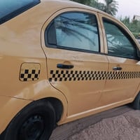 افيو ٢٠٠٩ • حادث مبدل وصبغ • كير جديد