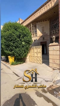 زيونة 716 • ١٩٦م • ٣ غرف