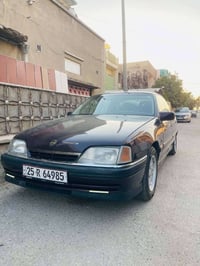 اوميغا • ١٩٩٣ • كهربايات كامل