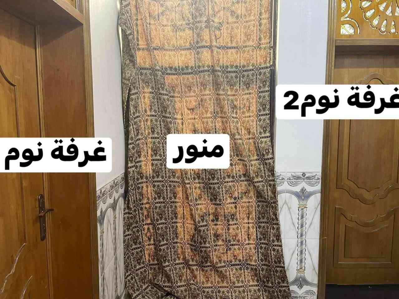 الحله التاجيه • ٢٠٠م • طابو صرف