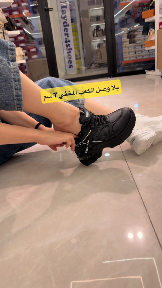 عرض خاص وبأعلى كوالتي من الراحة خفيف ريشة طبي عبالك لابسه فلات سعر القطعة 15،000  الف القياسات 36-37-38-39-40-41 -ملاحظة بنات القالب شوي ضاب الافضل تاخذين اكبر من قياسج بنمره ✅ التوصيل 5،000 ألاف كل العراق🚕  العنوان📍 الأعظمية | شارع الإمام | قرب جسر الأئمة 🩷    📌 موقعنا على Waze متوفر .  #مجمع_احذية_حيدر #احذية 

نص مكتوب في الصور:
- يلا وصل الكعب المخفي 7 سم