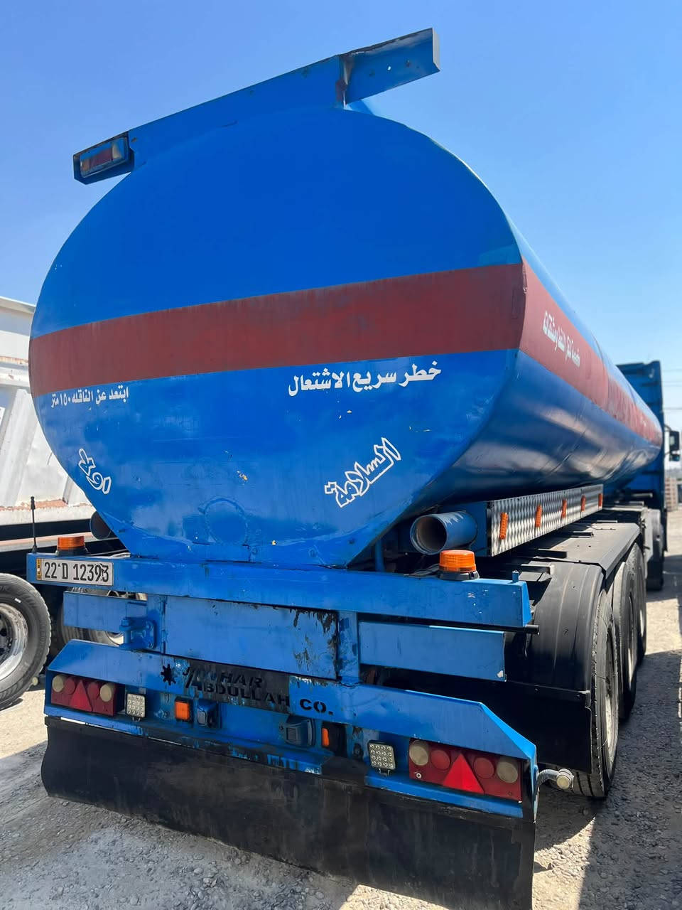 للبيع فالفو صهريج 

موديل 2004

كير اوتوماتيك 

حجم محرك 460

سنوية جديد ✅ريتادر  ماء 💦 

طوناج جديد

سعر ✅235$ بي مجال قليل 

السياره موجود في معرض عادل 

عنوان كركوك مقابل جسر واحد حزيران 

***********☎️✅
