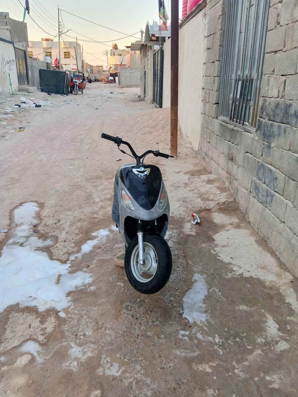 درجه البيع 450.الرقم ***********
