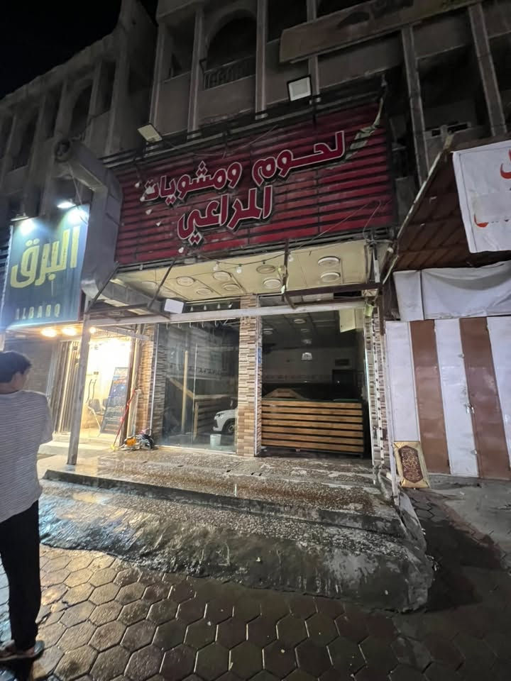 السلام عليكم علوة  للايجار لعدم التفرغ مصار ٤ايام من مفتحة لاستفسار ***********
