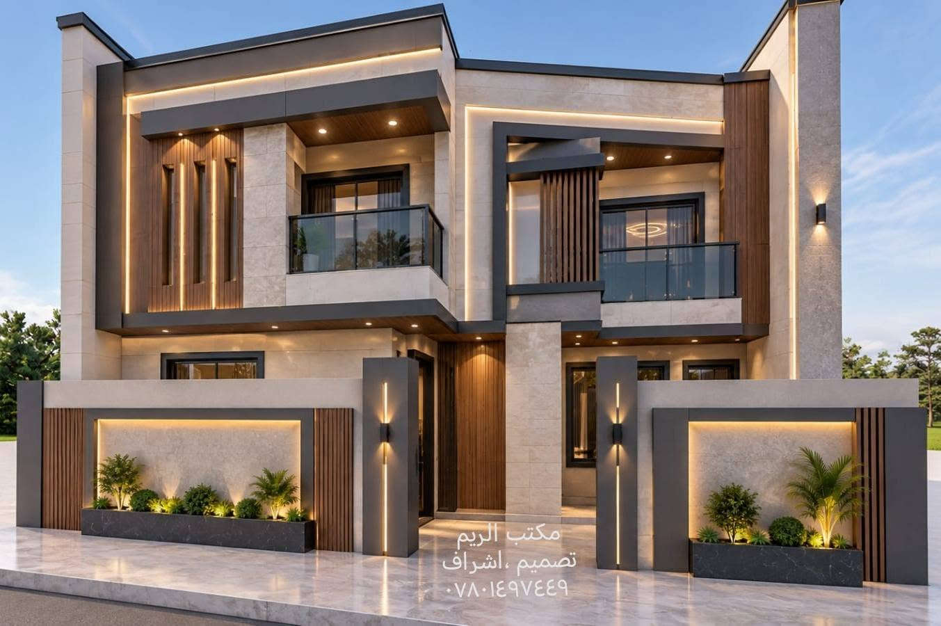 السلام عليكم
تصميمي لواجهة دار سكني طابقين في محافظة المثنى
مكتب الريم // تصميم ،اشراف
العنوان السماوة الغربي قرب حسينية ال غريب بالفرع مقابل مذخر الثقة
اوقات الدوام من ٤ والنصف مساء إلى ٨ ونصف ليلا
للإستفسار الاتصال على الرقم *********** //***********

نص مكتوب في الصور:
- مكتب الريم
- تصميم ، اشراف
- ***********
- مكتب الريم تصميم ,اشراف ٠٥٦٩٧٤٦٣٣٨
- تصميم، اشراف
- مكتب الريم تصميم ،اشراف ***********
- مكتب الريم تصميم إشراف ***********