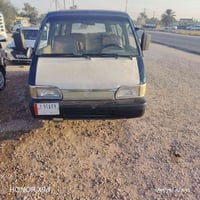كياء بسته رقم الماني قادسيه مصفره خط وبحث العنوان بغداد الطيفيه السعر ...