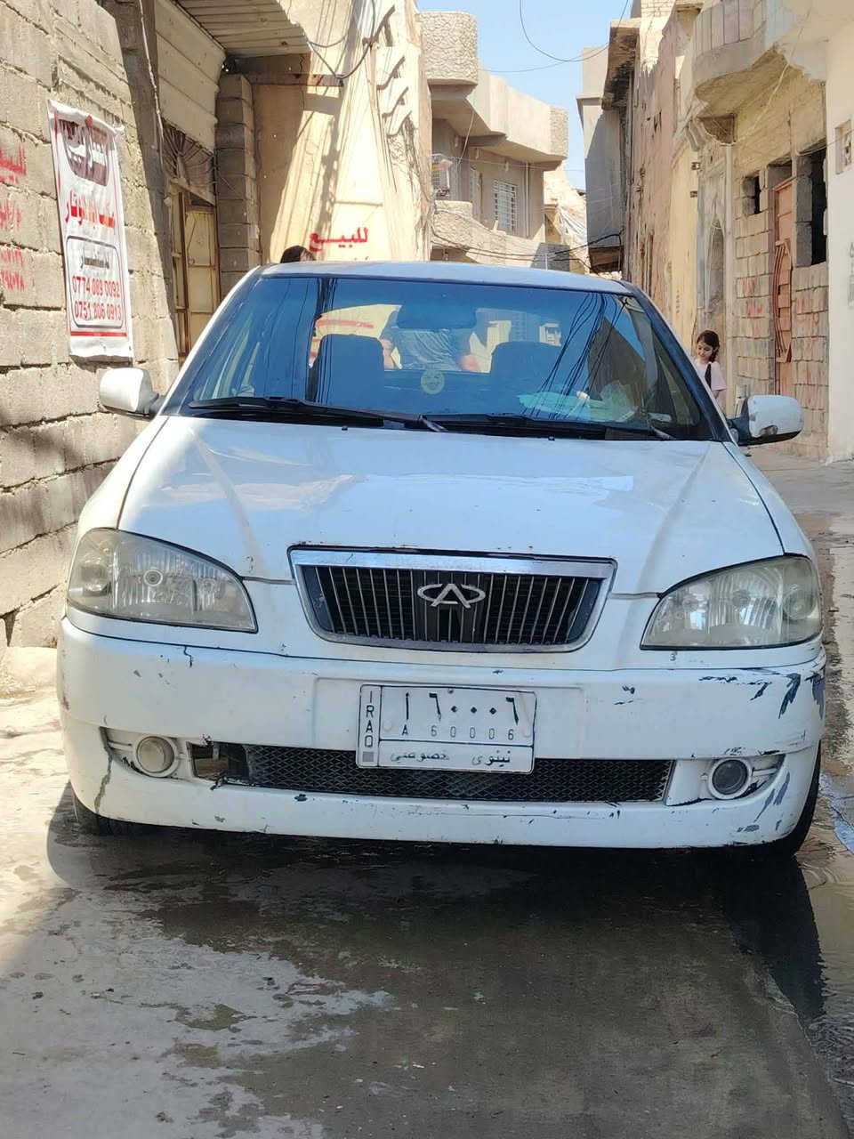 سلام عليكم  اخوان اني مكلف بل نشر  كوين شيري  للبيع مديل  2013 شرط تبريد وتدفئة كير عادي شرط ومحرك بس تبديل رنكات رقم نينوئ الماني مميز  كوبون  ورقي  سيارة تاكيه صفح تبدلي بابين جهت السايق سنوية ال2029 شرط تحويل مكان سيارة جانب الايمن  الاستفسار ع رقم
***********
سلام عليكم  اخوان اني مكلف بل نشر  كوين شيري  للبيع مديل  2013 شرط تبريد وتدفئة كير عادي شرط ومحرك بس تبديل رنكات رقم نينوئ الماني مميز  كوبون  ورقي  سيارة تاكيه صفح تبدلي بابين جهت السايق سنوية ال2029 شرط تحويل مكان سيارة جانب الايمن  الاستفسار ع رقم
