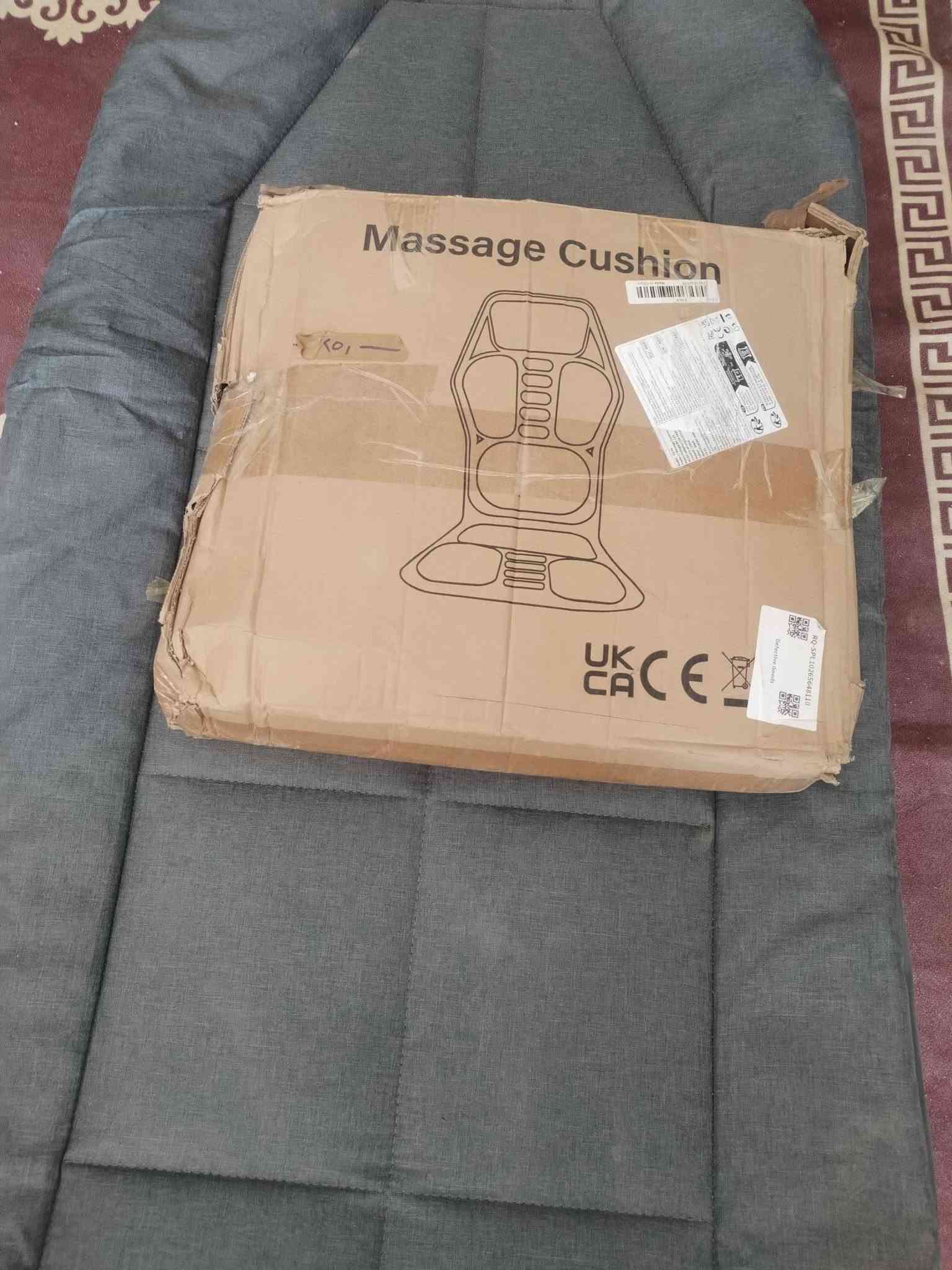 امزونيات شلعة
