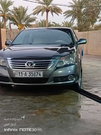 افلون • ٢٠٠٧ • رقم بغداد