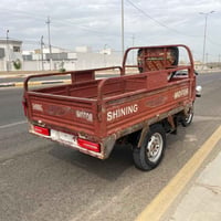 ستوته • موديل ١٥ • كفاله عامه