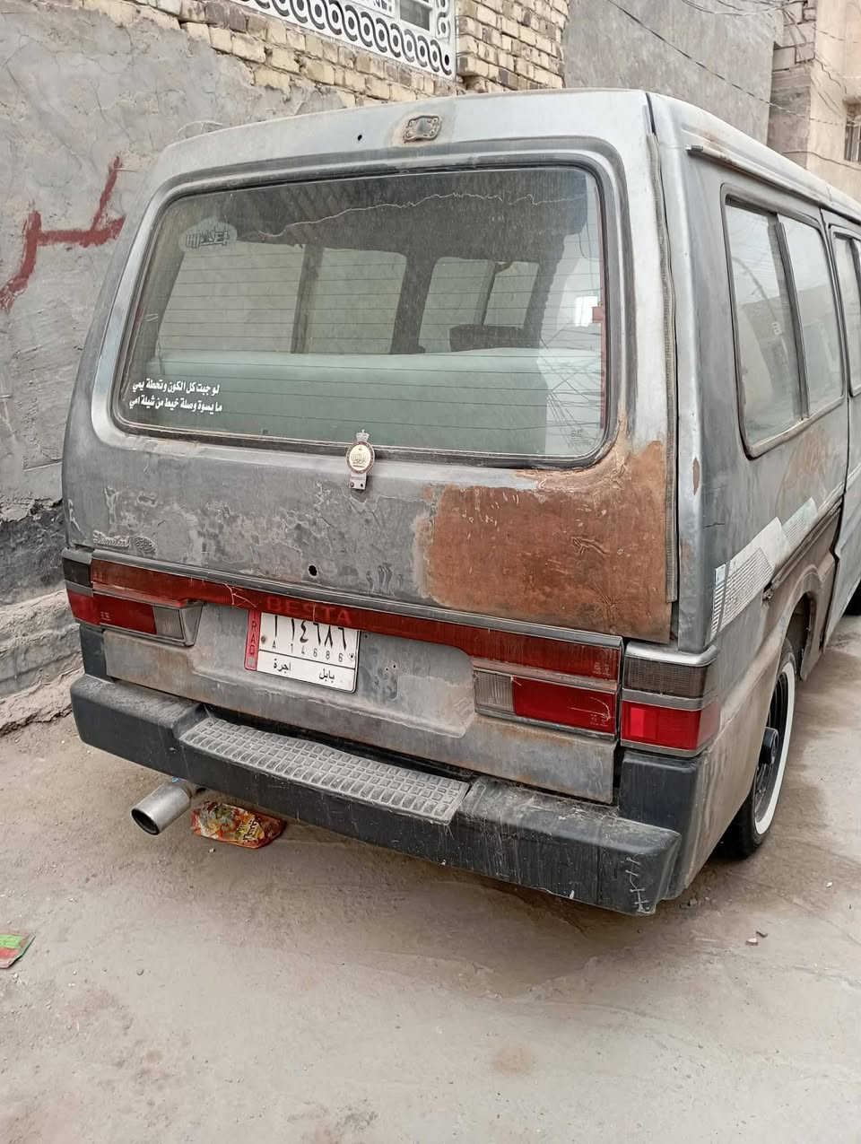 السلام عليكم كيا موديل 1993 سنويه نافذه مصفره هيىه ومرور مكينه كير اكسن كفاله رقم بابل الماني بيهه وكاله عامه السعر 30 وبيهه مجال  ***********
