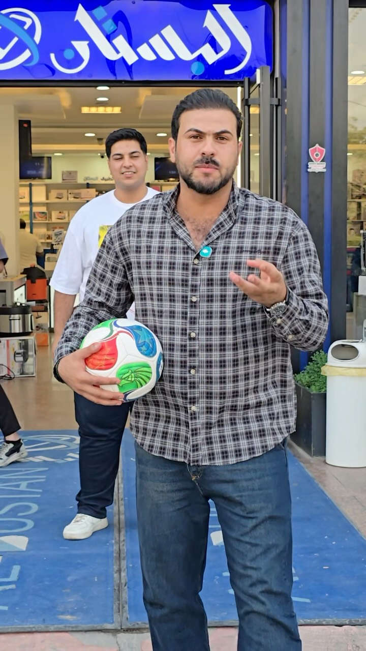 حمل التطبيق واتوقع ويانا⚽️🔥💙🏆

⁨	✨ ضمان سنة وكالة لكافة الأجهزة ✨

‏‎

‏albustan حمل تطبيق
‏‎وتمتع بتجربة شراءسهلة وسريعة ومضمونة
https://www.albustanapp.com/
‏‎🔑 (توجد خدمة توصيل داخل بغداد)

‏‎

‏‎📍 الزعفرانية - فلكة الأربع شوارع
*********** - ***********

‏‎📍 الغدير - مقابل اسواق أبو رحمن
*********** - ***********

‏‎📍 الدورة - شارع أبو طيارة
*********** - ***********

‏‎📍 زيونة - شارع الربيعي
*********** - ***********
#البستان_أكبر_من_مجرد_متجر🚛⁩⁩⁩
