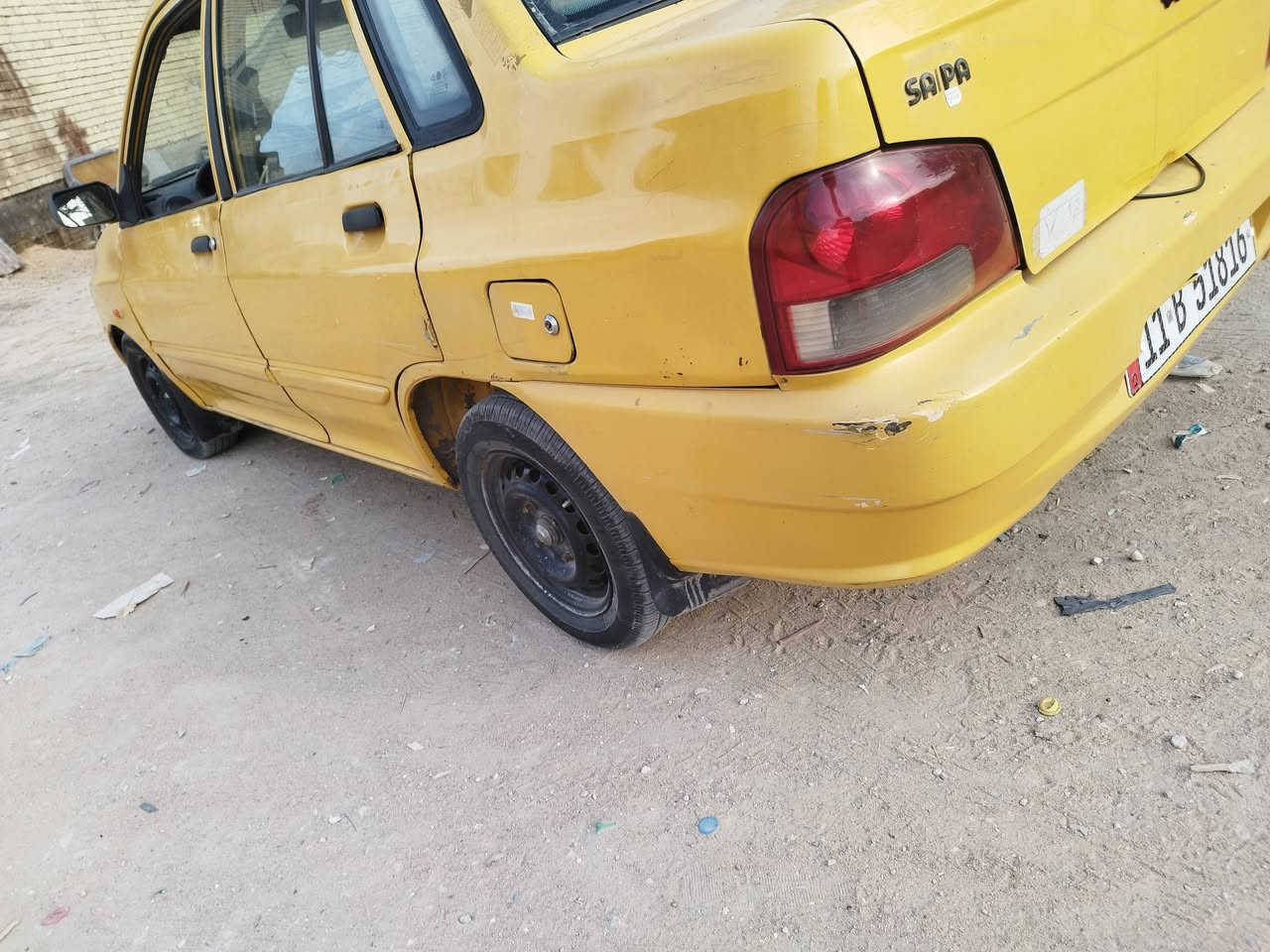 سايبا • ٢٠١٢ • رقم نكليزي