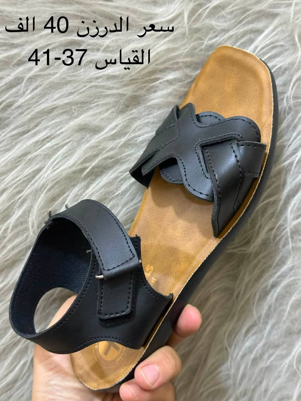 احذية وشحاطات منوعة
الاسعار والقياسات داخل الصور
جملة فقط جملة فقط
لا يوجد مفرد
اقل طلب درزن واحد
للتواصل واتساب ***********
