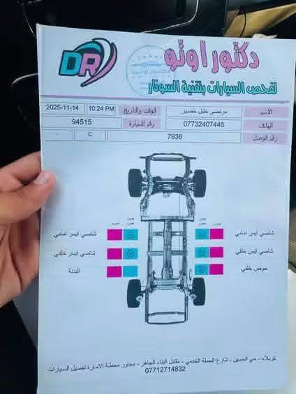 سورنتو 2014 وارد خليجي ،6 سلندر ،حجم المحرك 3.6،السيارة مكفولة كفاله عامه ،مري شفط ، حساسات ، مثبت سرعه ،السيارة نظيفة تخم دايرات جدد وحدادية جديده
السعر 160 وبيها مجال الرقم الاستفسار ***********0 ☎️
سورنتو 2014 وارد خليجي ،6 سلندر ،حجم المحرك 3.6،السيارة مكفولة كفاله عامه ،مري شفط ، حساسات ، مثبت سرعه ،السيارة نظيفة تخم دايرات جدد وحدادية جديده
