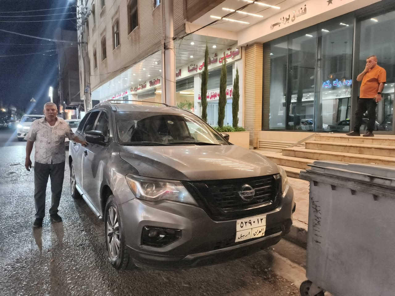 بافندر • ٢٠١٧ • مكينه ٣.٥