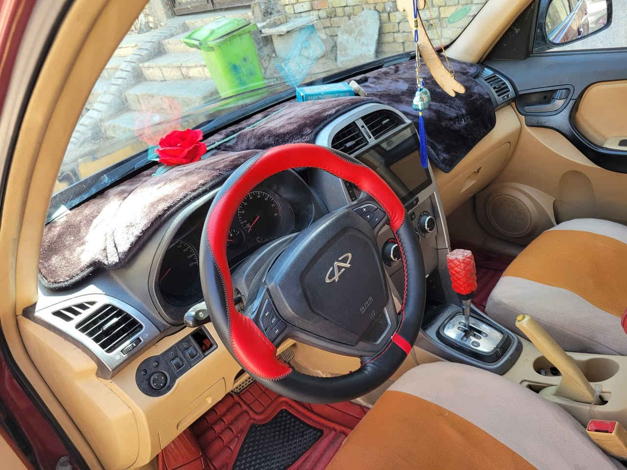 تيكو ٢٠١٣ رقم بغداد سنوية جديدة هزة جديدة السيارة بسمي مكاني مدينة الصدر شغاله طبيعي تبريد ثلج السعر ٤٨ورقة مراوس بأفضل وانطي فرق
***********
تيكو ٢٠١٣ رقم بغداد سنوية جديدة هزة جديدة السيارة بسمي مكاني مدينة الصدر شغاله طبيعي تبريد ثلج السعر ٤٨ورقة مراوس بأفضل وانطي فرق
