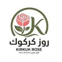 روز كركوك • تأجير مزارع • شاليهات كركوك